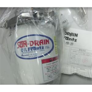 SANAI三爱SUN DRAIN油脂过滤器F301销售15655134803