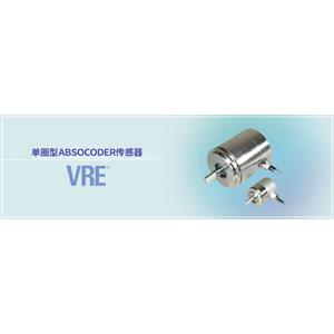 NSD轴旋转单圈传感器VRE-P028SAC销售156/5513/4803