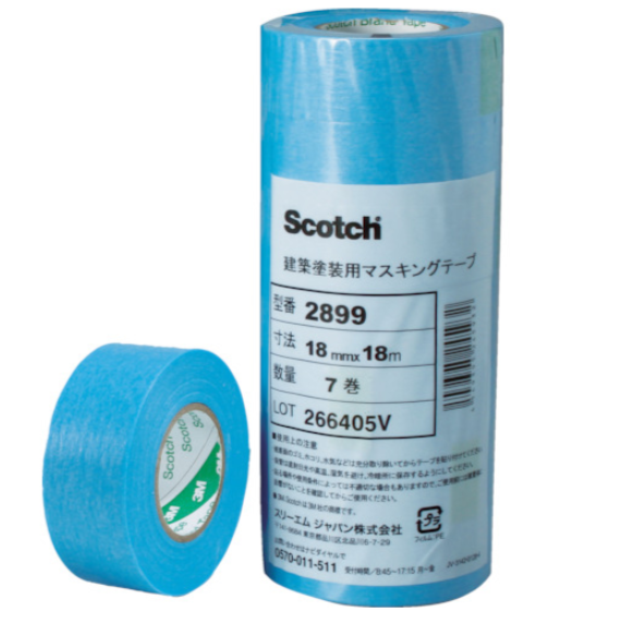 3M建筑涂装用胶带 2899 12X18 合肥栗山胡181-0560-8873