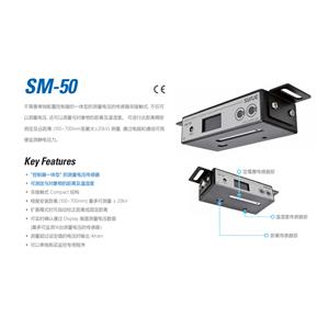 SUNJE禅才SM-50电压测量仪156/5513/4803
