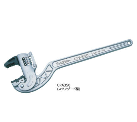 SUPER世霸管钳CPA350杨：181-0560-8753