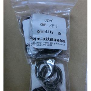 Ace Giken日本技研ONP-9S密封圈销售15655134803