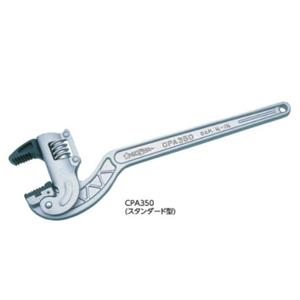 SUPER世霸管钳CPA350杨：181-0560-8753