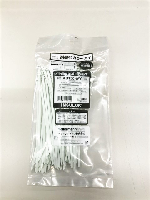 Hellermanntyton海尔曼太通AB150-IVY耐热扎带156*5513*4803