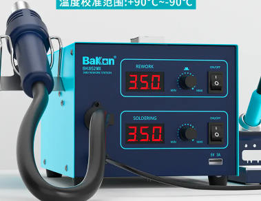 深圳白光拆焊台 BK852MX杨：181-0560-8753