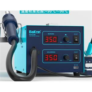 深圳白光拆焊台 BK852MX杨：181-0560-8753