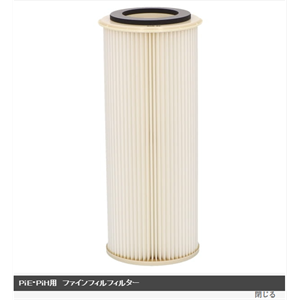 PIB-213072集尘机滤芯AMANO安满能合肥栗山胡181-0560-8873