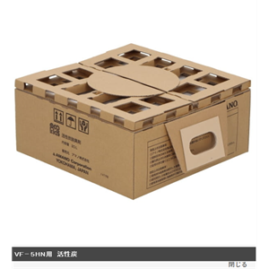 VFK-103101安满能AMANO活性炭VF-5HN用合肥栗山胡181-0560-8873