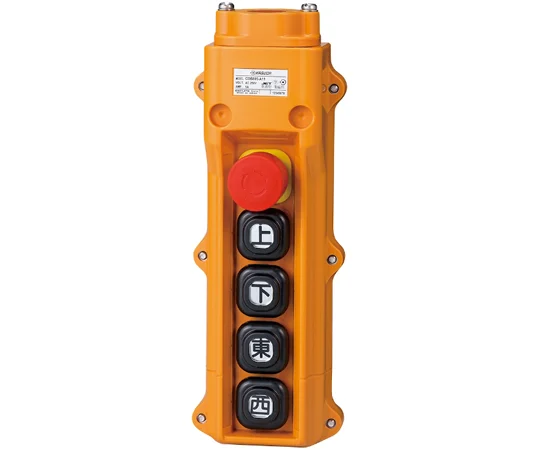 KASUGA春日电机COB805-A11升降开关15655134803