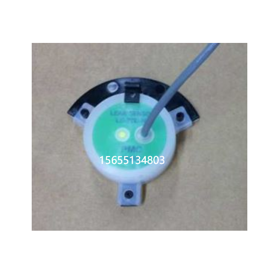 韩国PMC泄漏传感器LS-70S-EX-3联15655134803