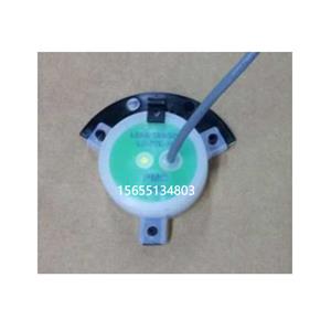 韩国PMC泄漏传感器LS-70S-EX-3联15655134803