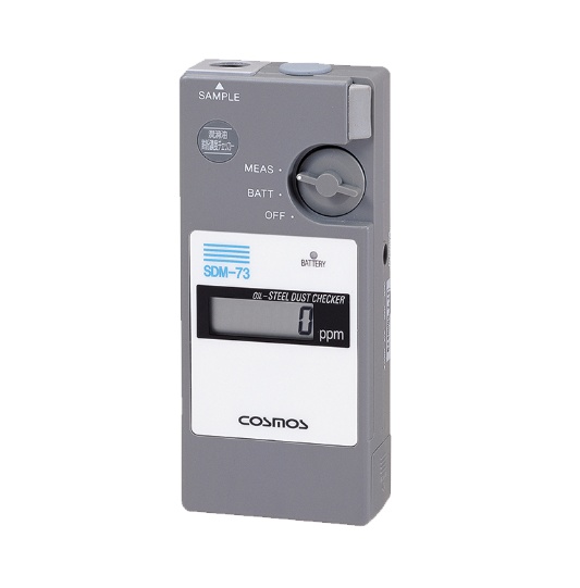 现货NEW-COSMOS新宇宙润滑脂铁粉浓度计SDM-73合肥栗山胡181-0560-8873