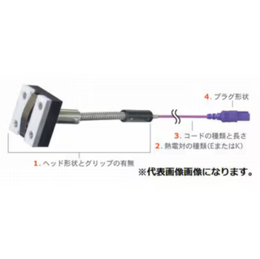 MG-11K-TS1-ANP.png MG-11K-TS1-ANP.png