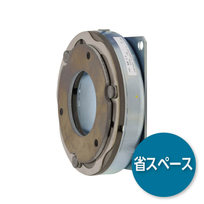 NB-2.5T薄型电磁离合器/制动器SHINKO神钢合肥栗山胡181-0560-8873