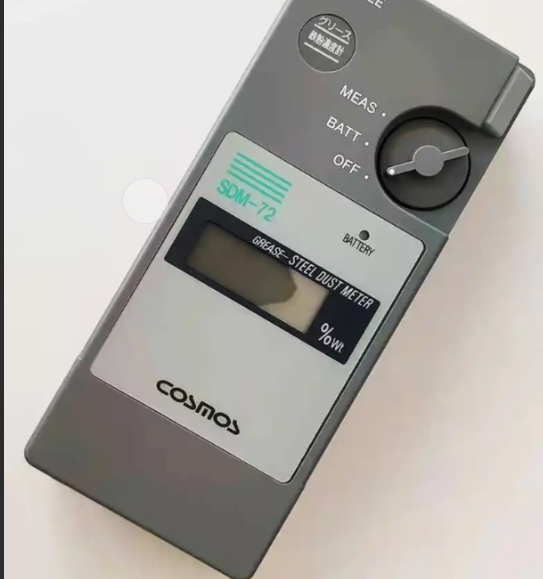 NEW-COSMOS新宇宙润滑脂铁粉浓度计SDM-72合肥栗山胡181-0560-8873