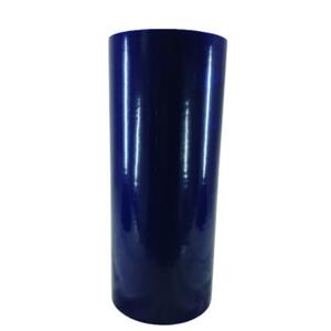 TERAOKA寺冈胶带9494-0.07-300X100-B杨：181-0560-8753