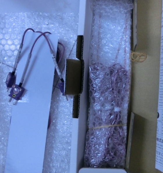 ST-11E-010-TS2-ANPE.jpg ST-11E-010-TS2-ANPE.jpg