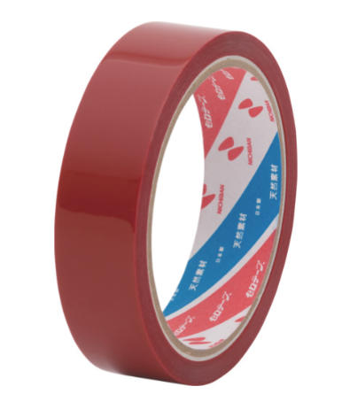 NICHIBAN米其邦胶带CT4301-24杨：181-0560-8753