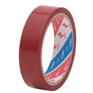 NICHIBAN米其邦胶带CT4301-24杨：181-0560-8753