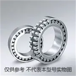 日本NSK轴承7900CTYNSULP4联系15655134803