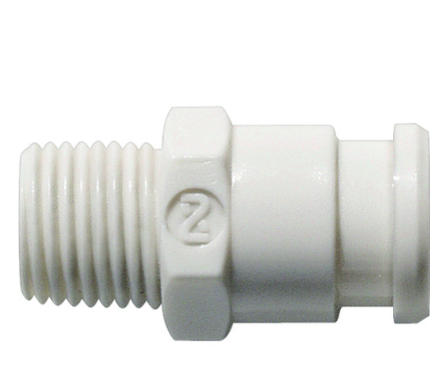 NITTO KOHKI日东工器立方型快速接头SPC-10PM-IVR杨：181-0560-8753