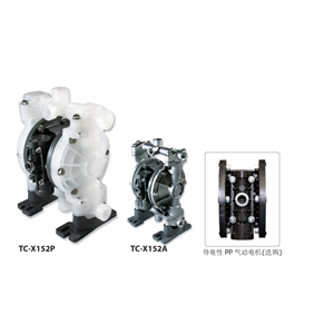 日本IWAKI易威奇气动隔膜泵TC-X152PT-X合肥栗山胡181-0560-8873