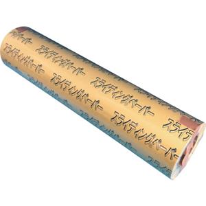 ASAHI滑动纸张SLP-Y55050销售15655134803