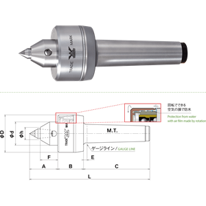 KABUTO车床顶尖5A60°顶针156*5513*4803