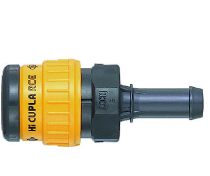 NITTO KOHKI日东工器快速接头HA-20SH杨：181-0560-8753