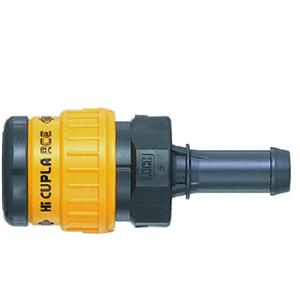 NITTO KOHKI日东工器快速接头HA-20SH杨：181-0560-8753