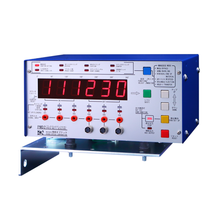 rikenoptech理研模具故障检出装置PMD-2联15655134803