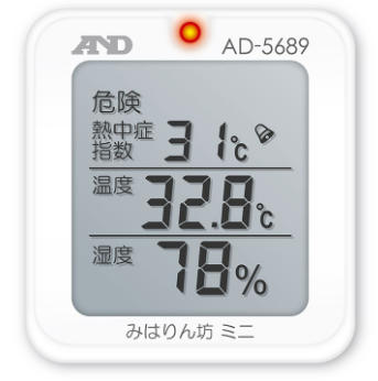 A&D/AND环境温湿度计 AD-5689杨：181-0560-8753