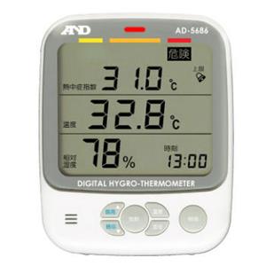 A&D/AND环境温湿度计 AD-5686杨：181-0560-8753