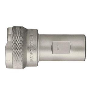 NITTO KOHKI日东工器快速接头700R-3S杨：181-0560-8753