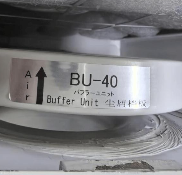 BU-40 .1.png