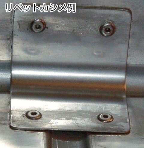 LOBSTER虾牌铆钉NST4-3钉子（箱）合肥栗山胡181/0560/8873