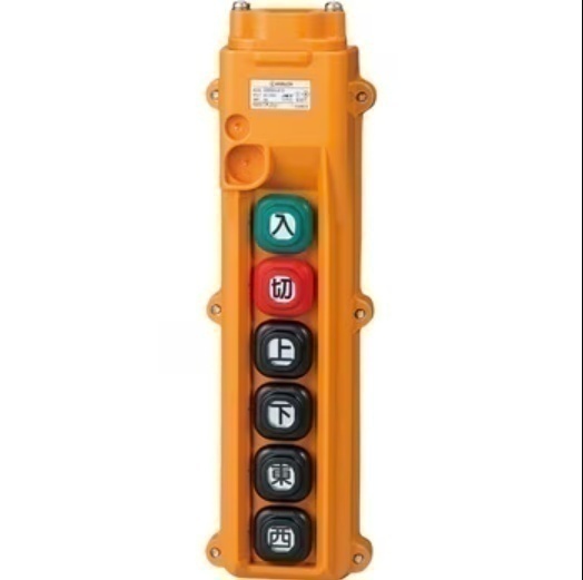 COB83-A13/COB83-A14/COB83-A15按钮手柄KASUGA春日电机181-050-8873