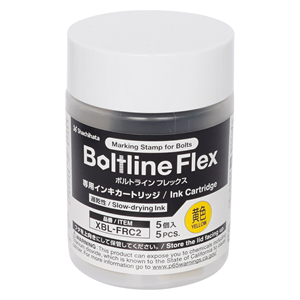 Shachihata旗牌日本XBL-FRC2-Y/5P螺栓划线墨盒15655134803