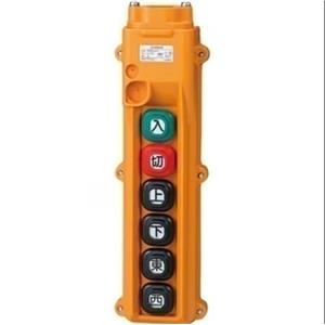 COB83-A13/COB83-A14/COB83-A15按钮手柄KASUGA春日电机181-050-8873