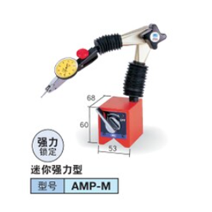 日本BIG大昭和AMP-M/AM-M迷你强力型磁性表座胡181-0560-8873