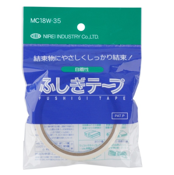 MC18W-35.jpg