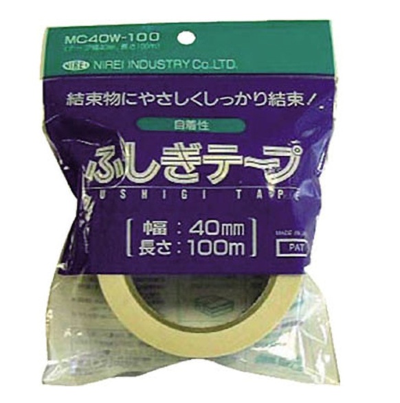 MC40W-100.jpg