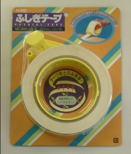 MC40W-100.1.jpg