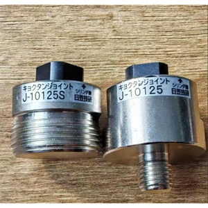 日笠技研HIKASA浮动接头J-2615合肥栗山胡181-0560-8873