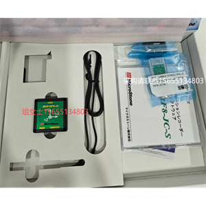 MicroStone微石振动测试仪MVP-RF8-JC现货15655134803