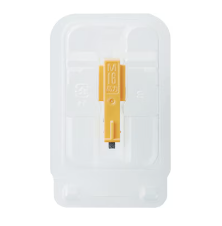 Shachihata旗牌XBL-M16RCH2-W墨盒M16用合肥栗山胡181-0560-8873