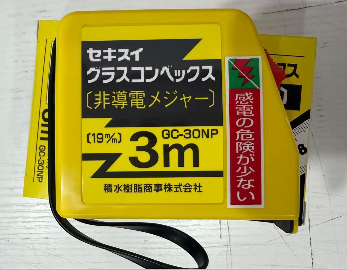 销售：积水绝缘卷尺GC-30NP  杨：181-0560-8753