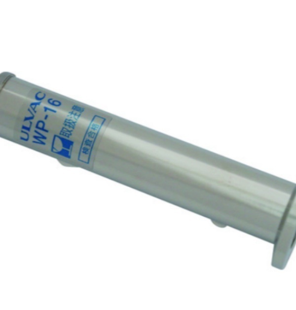 供应ULVAC爱发科WP-16真空计测定子/真空规管栗山贸易胡181-0560-8873