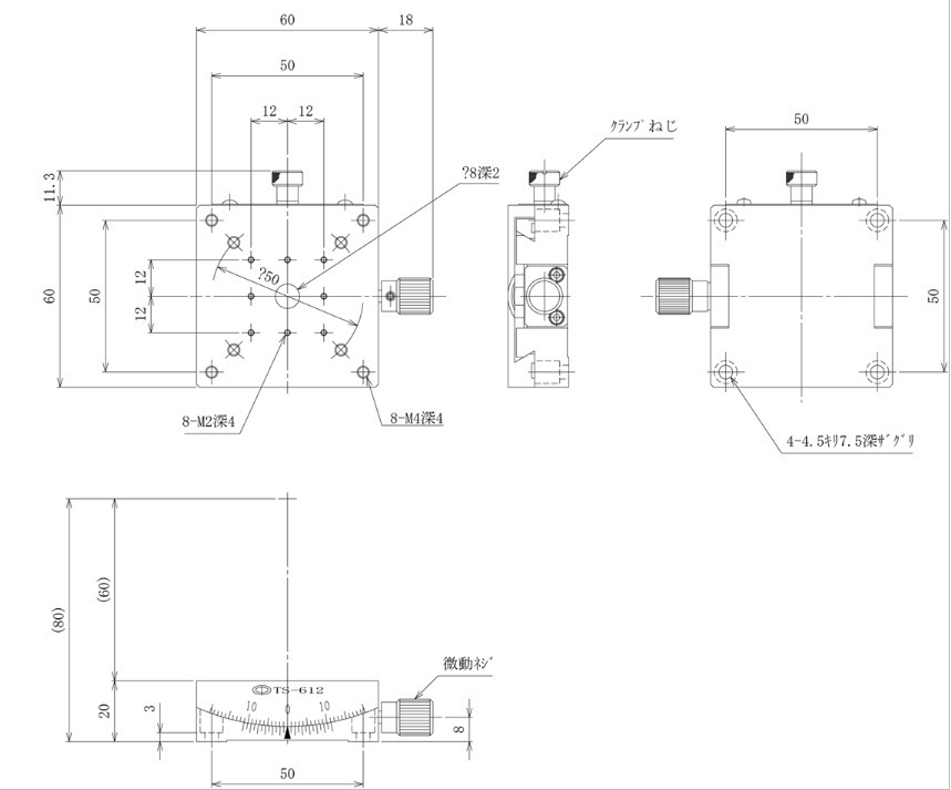 TS-612 .1.jpg