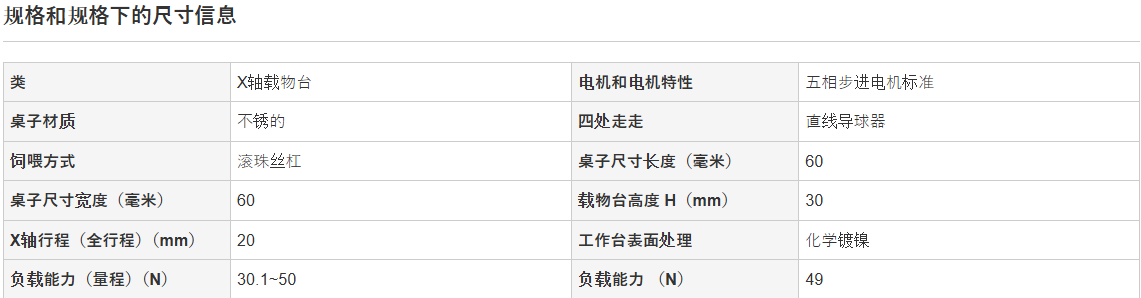 KXG06020-C.png
